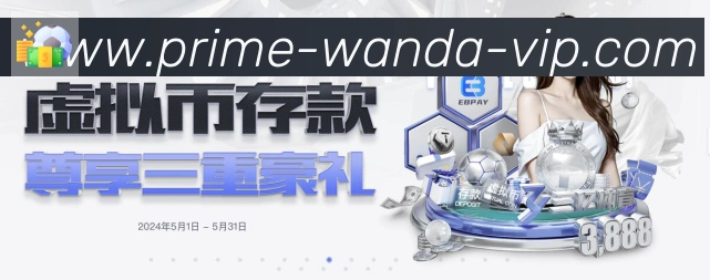 用户互动社区